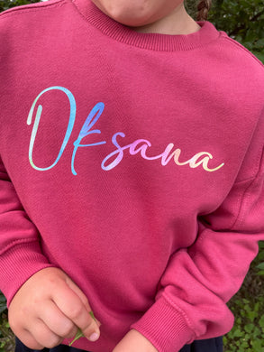 Custom Name Sweater